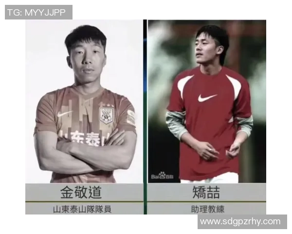 加盟中国足球的国际球星名单及其对中超联赛的影响解析