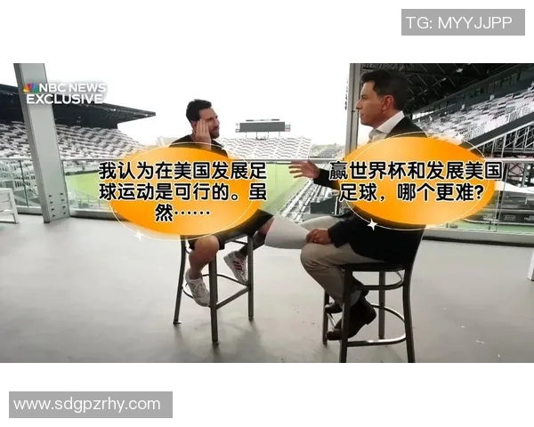 美国足球明星在比赛中遭遇猛烈冲撞引发广泛关注与讨论