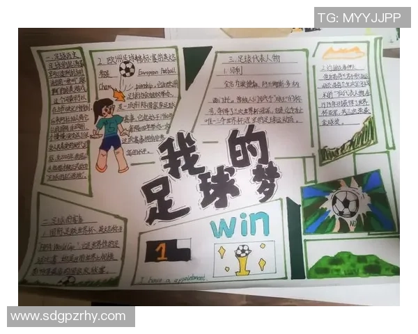 足球明星风采展示探索绿茵场上的英雄传奇与光辉时刻